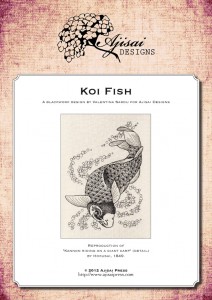 Blackwork Design: Koi Fish